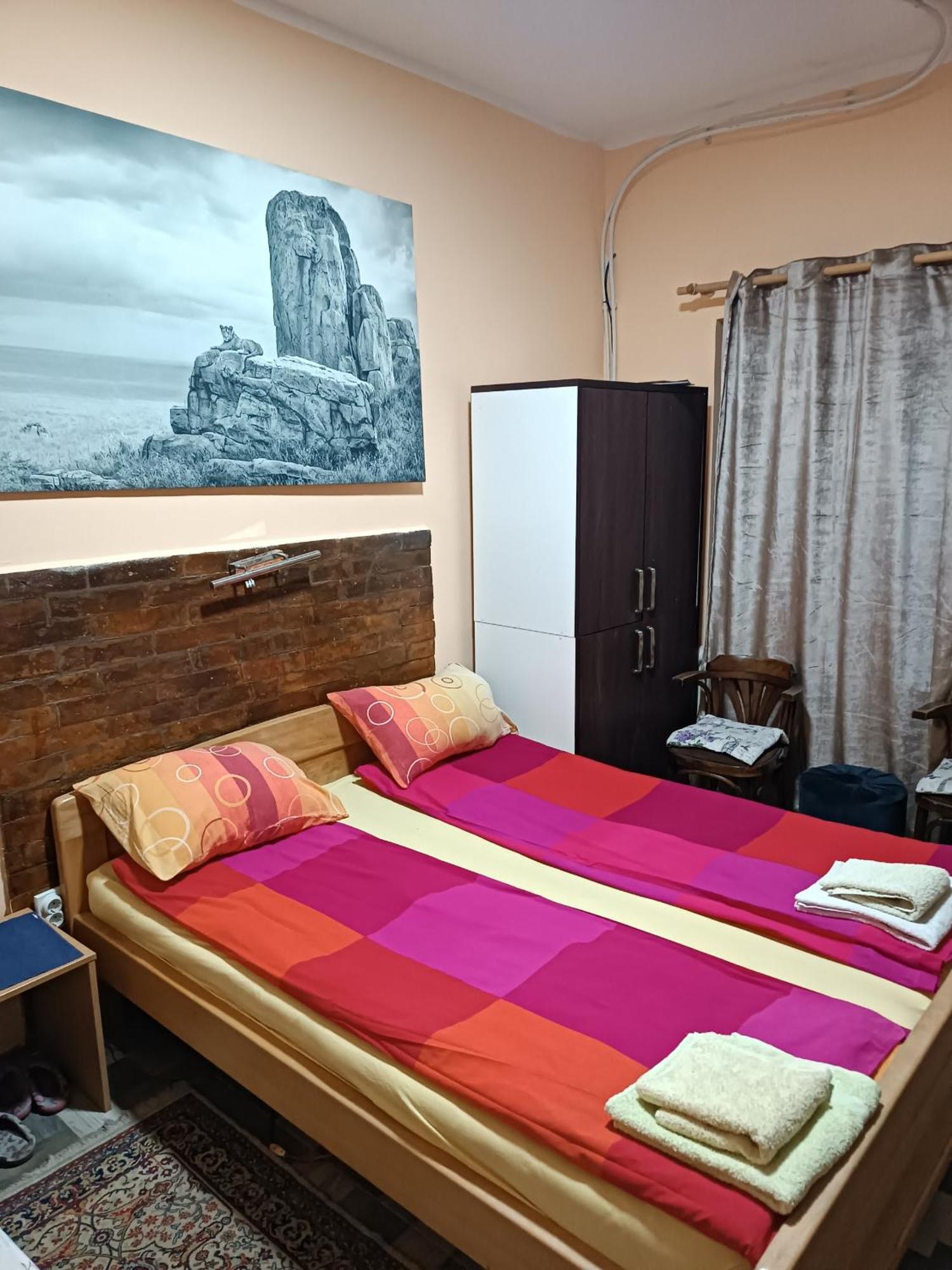 Guest House Mirijevski Konak Belgrade Extérieur photo