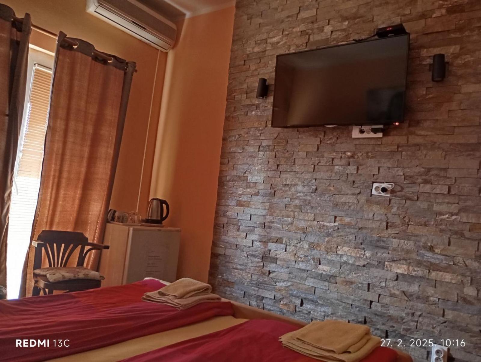 Guest House Mirijevski Konak Belgrade Extérieur photo